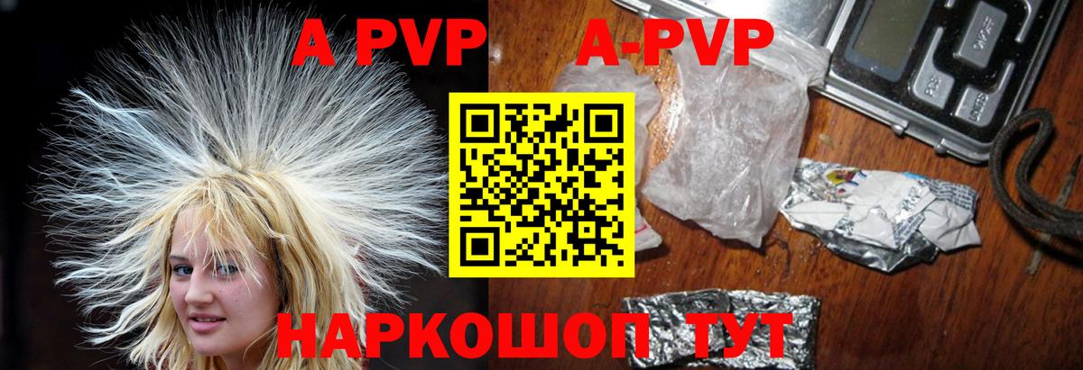 Гашиш  COCAIN  МЕФ   Альфа ПВП СОЛЬ   Марихуана  Урус-Мартан  Вход с VPN 