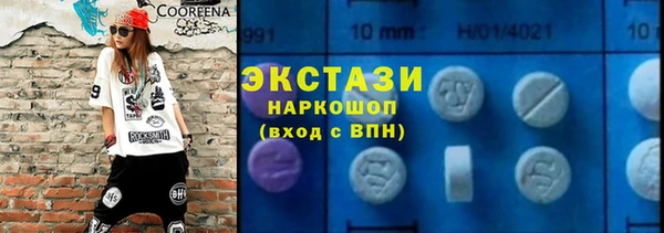 винт Магас