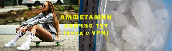 винт Магас