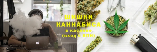 стафф Лиски