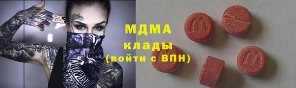 стафф Лиски
