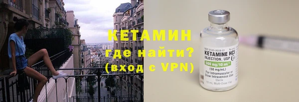 скорость mdpv Почеп