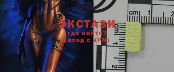 стафф Лиски