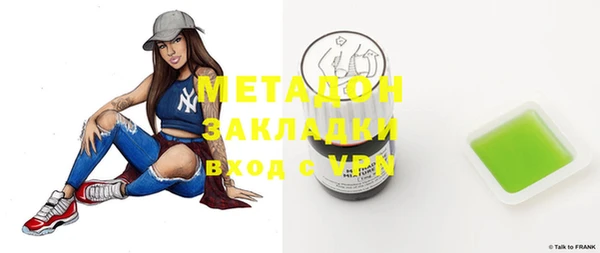 MESCALINE Лихославль