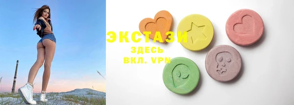 каннабис Магадан