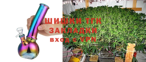 MESCALINE Лихославль
