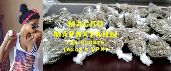 герыч Дмитров