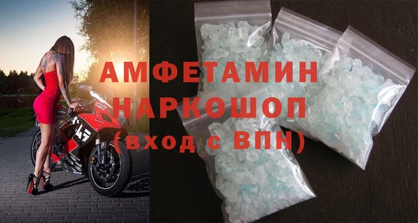 дживик Майский
