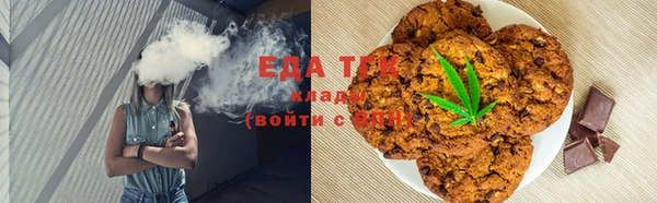 MESCALINE Лихославль