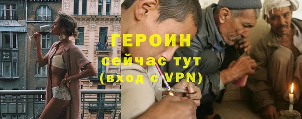 дмт Дмитровск