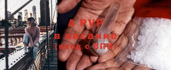 каннабис Магадан