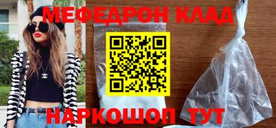 скорость Гусиноозёрск