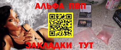 спайс Ирбит