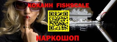 мдма Гусь-Хрустальный