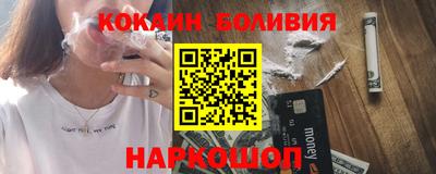 ГАЛЛЮЦИНОГЕННЫЕ ГРИБЫ Балахна