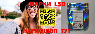 мдма Гусь-Хрустальный