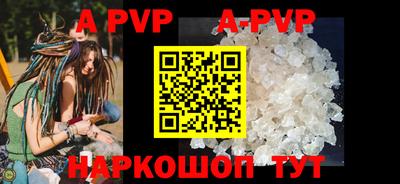 скорость Гусиноозёрск