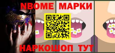 ГАЛЛЮЦИНОГЕННЫЕ ГРИБЫ Балахна