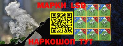 герыч Балашиха