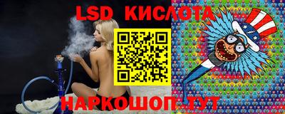 ГАЛЛЮЦИНОГЕННЫЕ ГРИБЫ Балахна