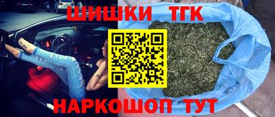метамфетамин Гусев