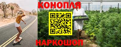 мдма Гусь-Хрустальный