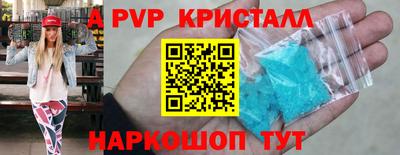 скорость Гусиноозёрск