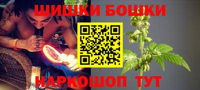 скорость Гусиноозёрск