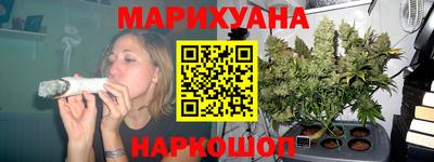 ГАЛЛЮЦИНОГЕННЫЕ ГРИБЫ Балахна