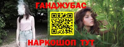 герыч Балашиха