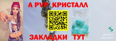 скорость Гусиноозёрск
