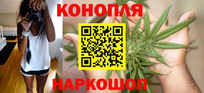 метамфетамин Гусев