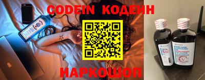 PSILOCYBIN Ипатово