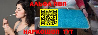 скорость Гусиноозёрск