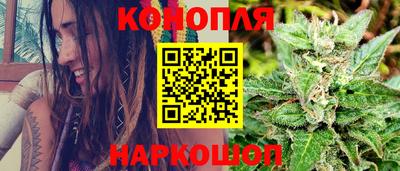 скорость Гусиноозёрск
