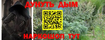 скорость Гусиноозёрск