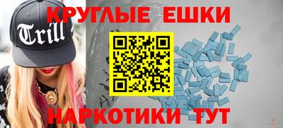 скорость Гусиноозёрск