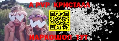 скорость Гусиноозёрск