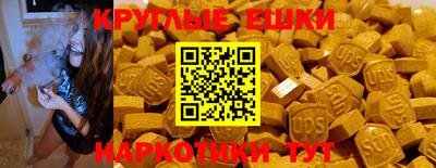мдма Гусь-Хрустальный