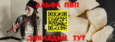 скорость Гусиноозёрск