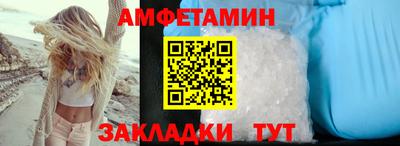 мдма Гусь-Хрустальный