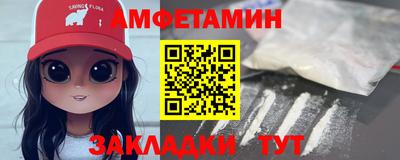 мдма Гусь-Хрустальный