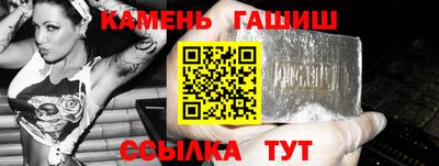 каннабис Изобильный