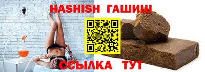скорость Гусиноозёрск