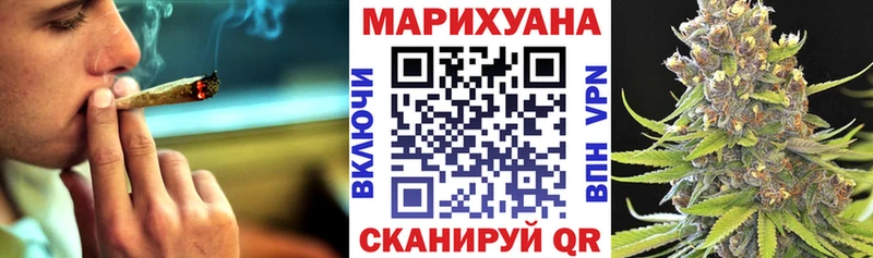 хочу   Урус-Мартан  Марихуана конопля 